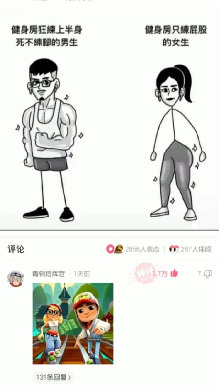 from 平壤卫视 via ㅤ
