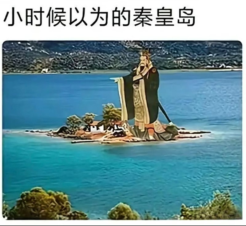 HeHeDa: jandan.net/t/6129856OO: 169 XX: 4临时蛋友: 难道不是？OO: 52, XX: 0from 煎蛋无聊图
