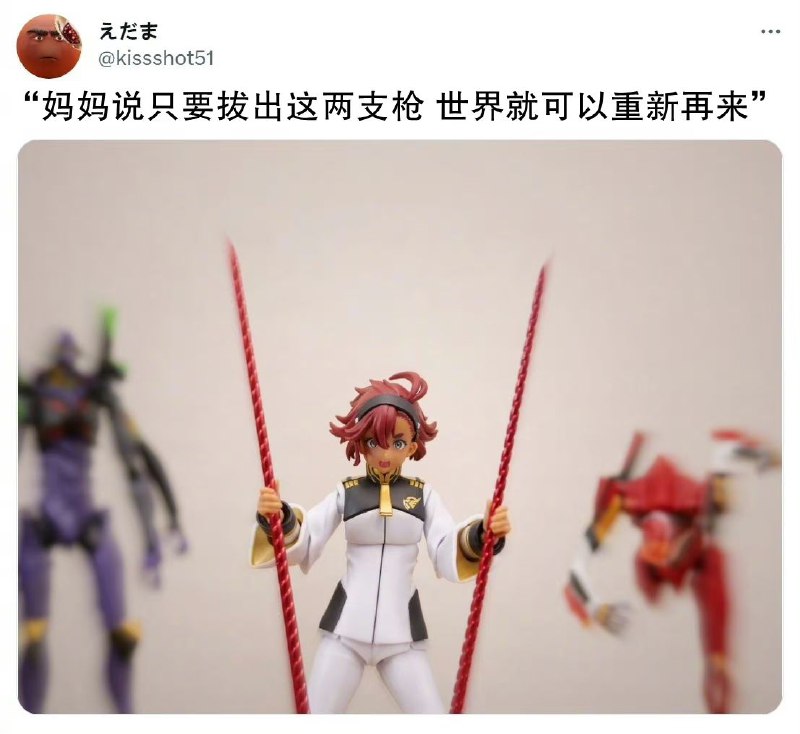 from 紫杉谷的弓神 via Yuchao Huangfrom 紫杉谷的弓神 via Yuchao Huang