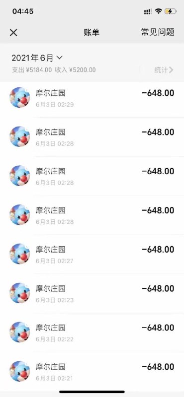 为什么能充那么多钱？ ？ ？为什么能充那么多钱？ ？ ？