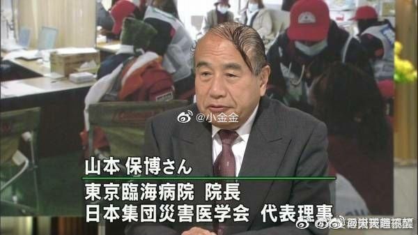 這髮型😂這髮型😂