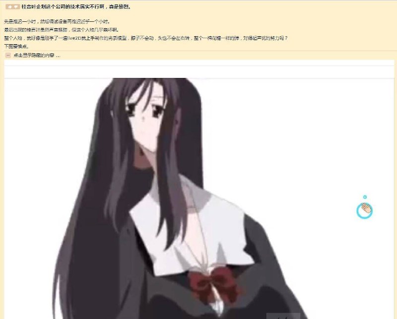 #投稿