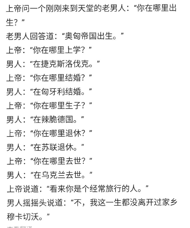from ㅤ