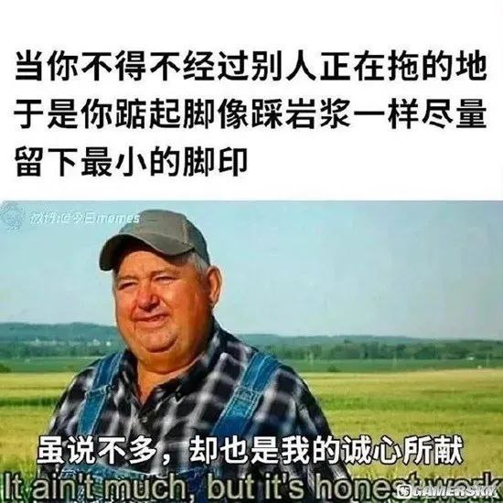 via 匿名from 心惊报