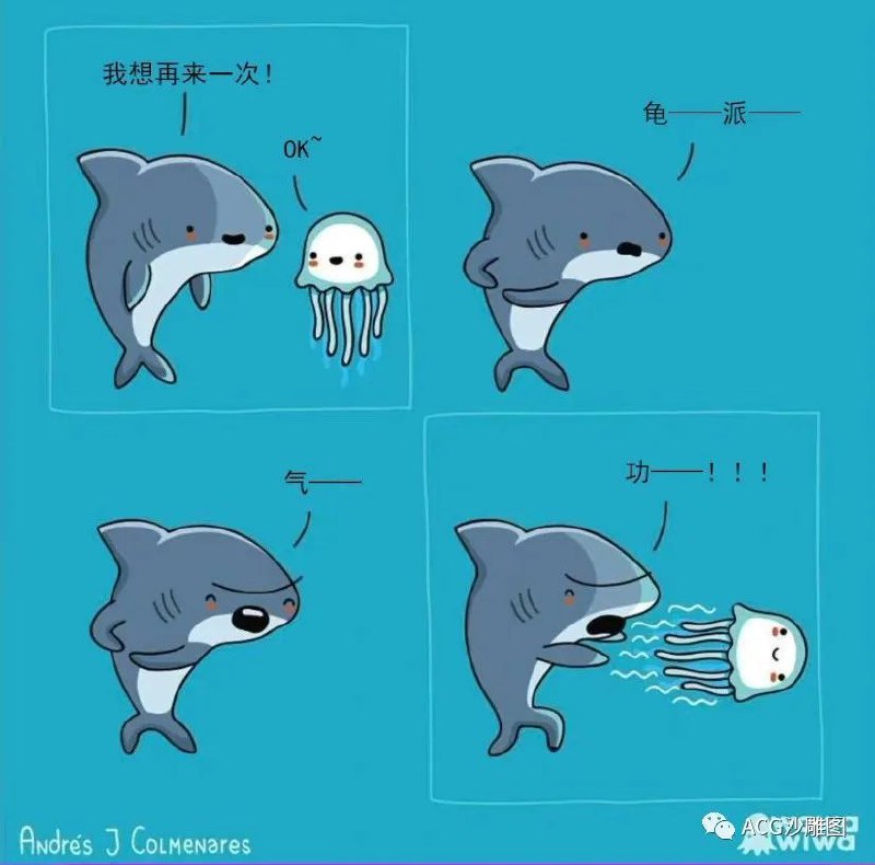 via m yyfrom 心惊报via m yyfrom 心惊报