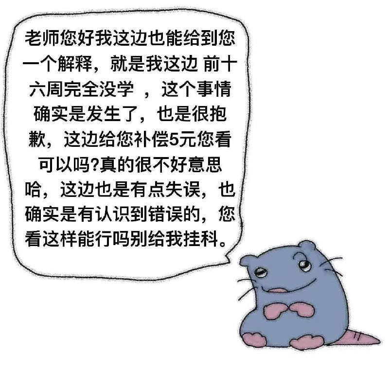 from 未題名の四月と海