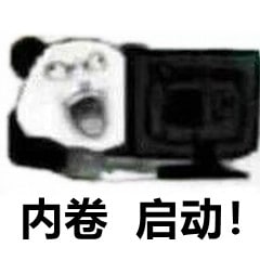 好家伙，第一次看见，偷东西比开早餐店都勤快的好家伙，第一次看见，偷东西比开早餐店都勤快的