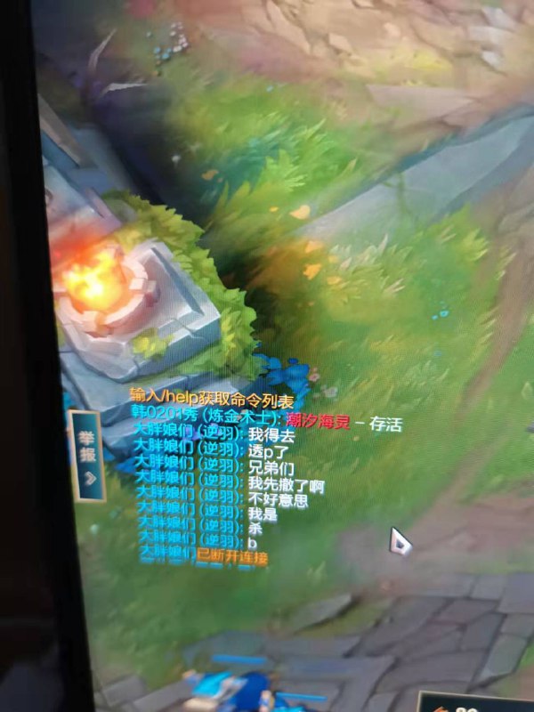 #精品