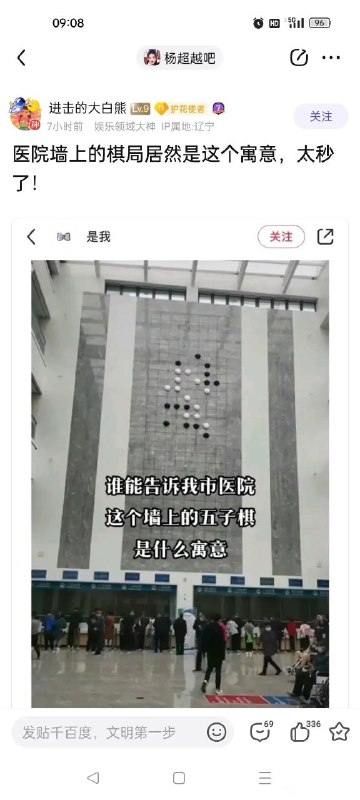 地狱笑话地狱笑话