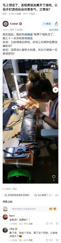 😎from 什麼都來點 via DECADE