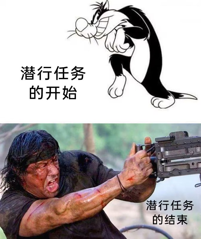 via 7号沙雕网友