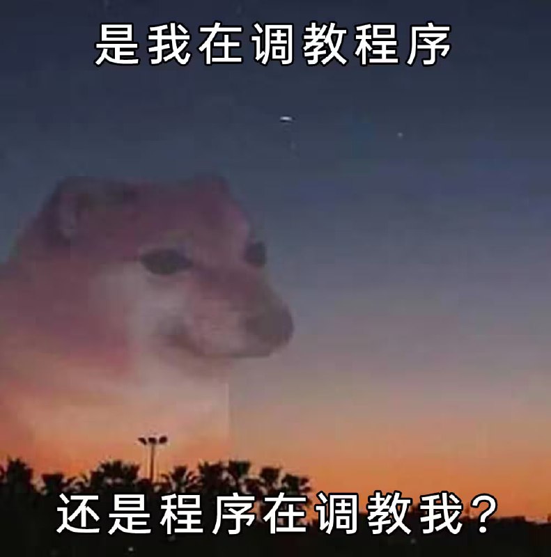 via 7号沙雕网友
