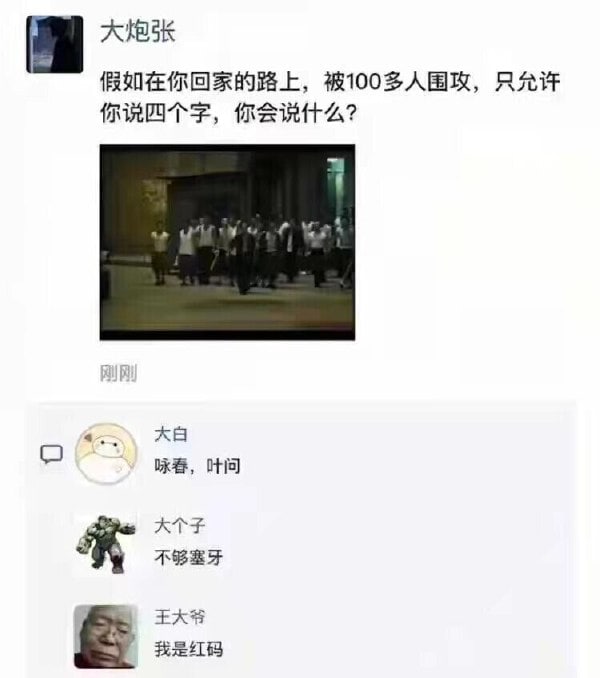 from TG规则脚本信息分享器