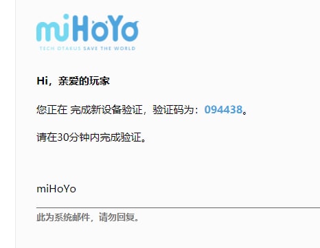 我感觉我被骂了.....