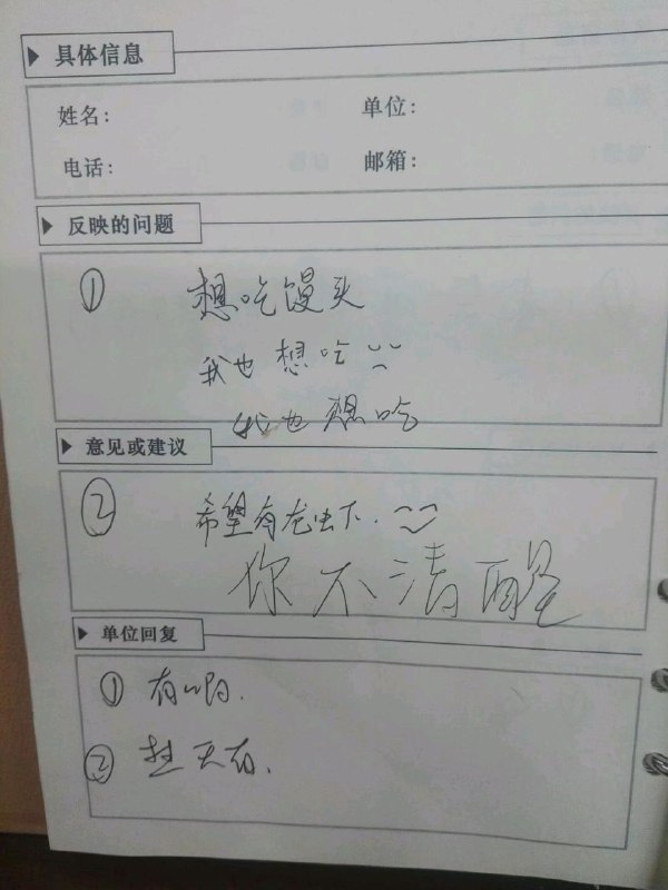 via 烂柯via 烂柯