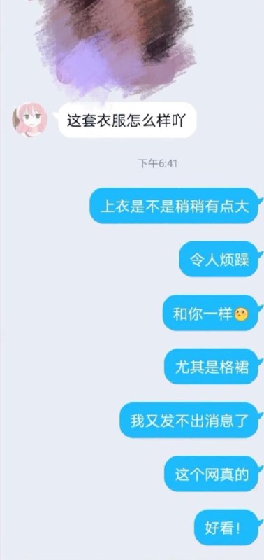 笑死（笑死（
