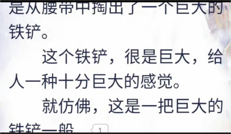 就硬凑from 平壤卫视