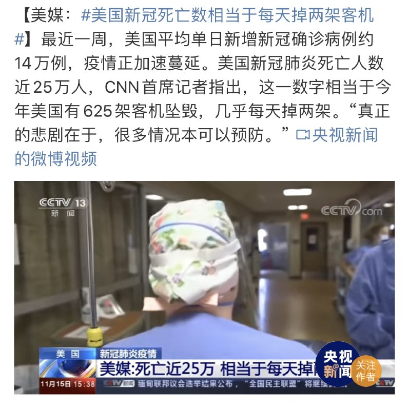 这个比喻，有点贱