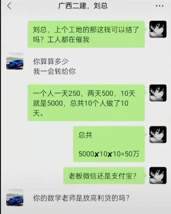 #精品