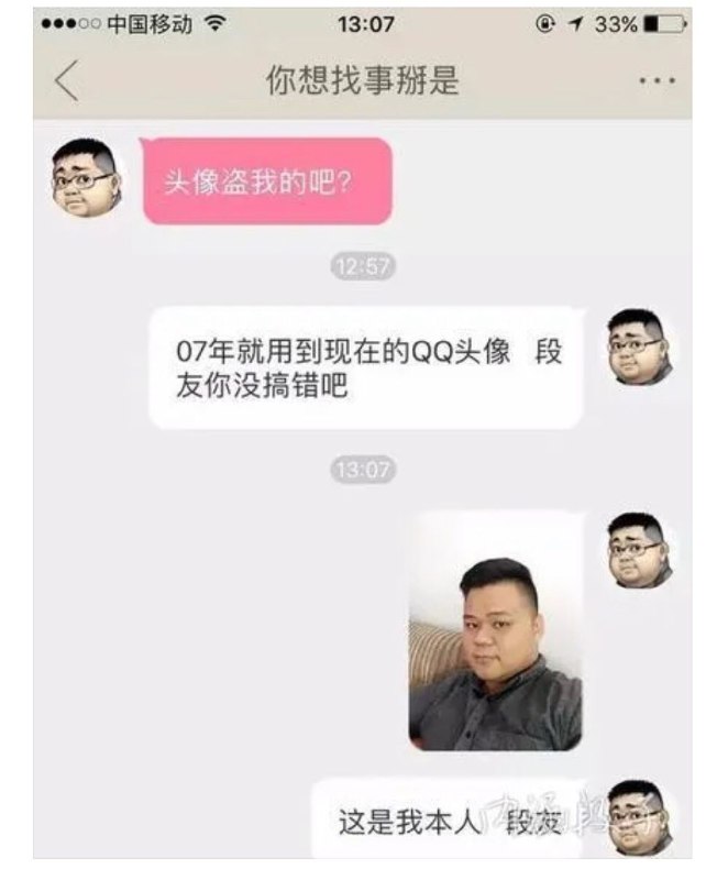 via 统一 指日可待（免费VPN节点看资料）