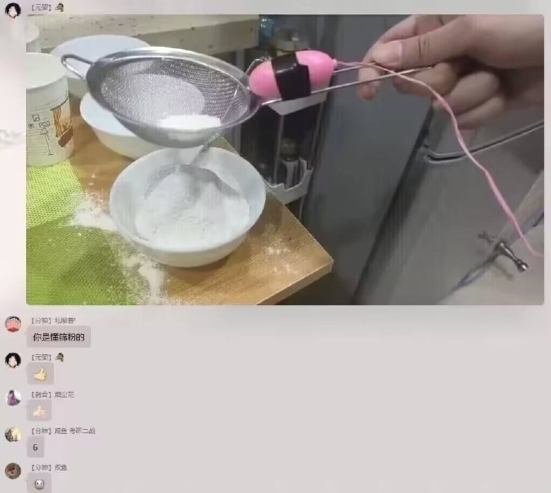 生活小妙招from efsg的空间 via efsg