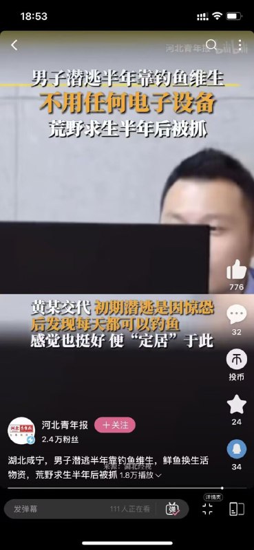 via Haiun Bccny