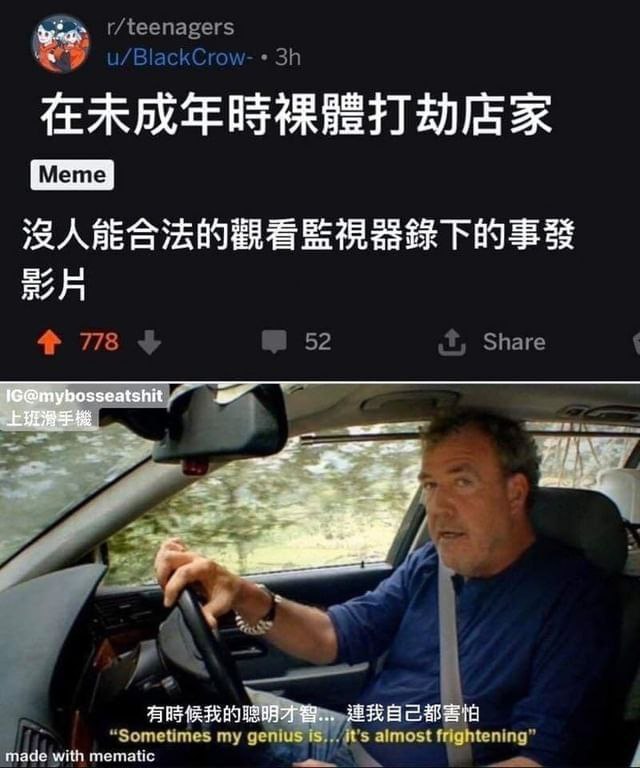 #精品