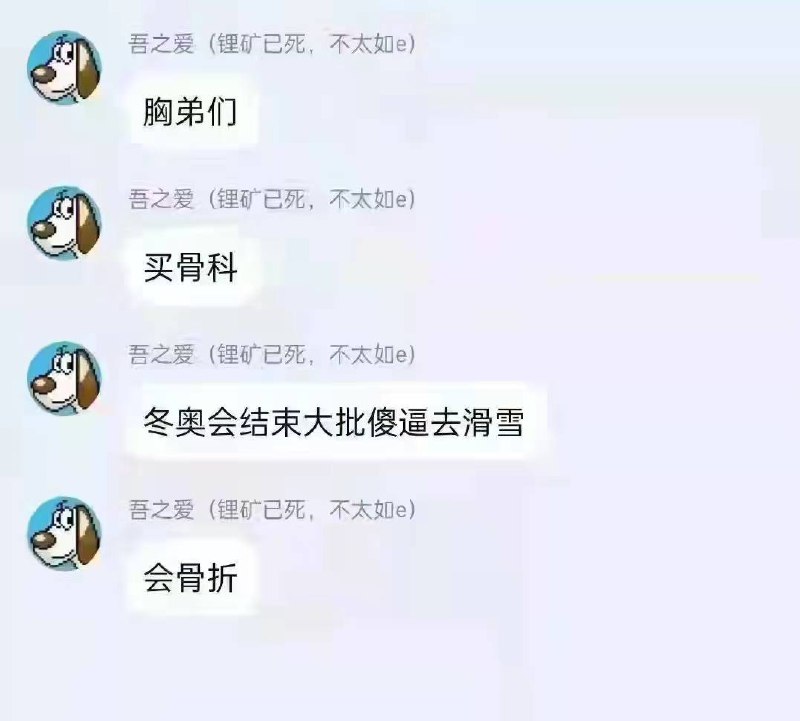 #精品
