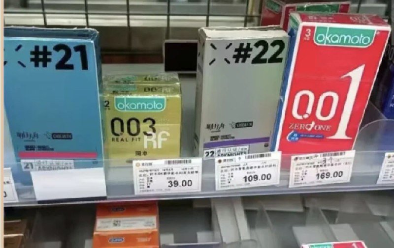 很喜欢啊玩家的一句话：明日方舟？