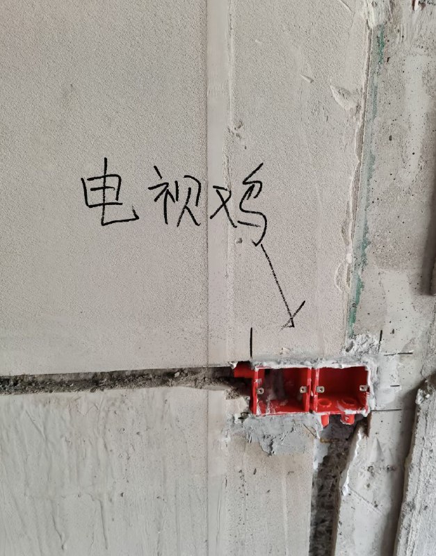能不能有点丈化，那叫电观机能不能有点丈化，那叫电观机