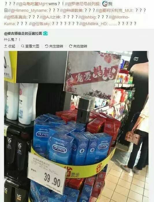 from 心惊报