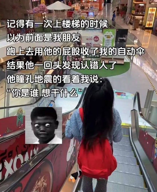 via 7号沙雕网友