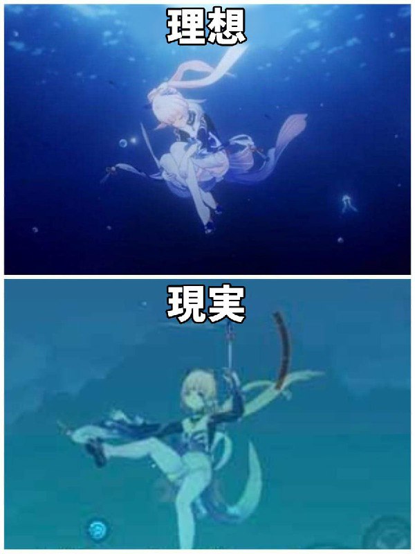 via 西行寺幽空