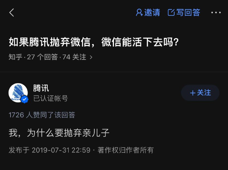 官方认证via Cat 73
