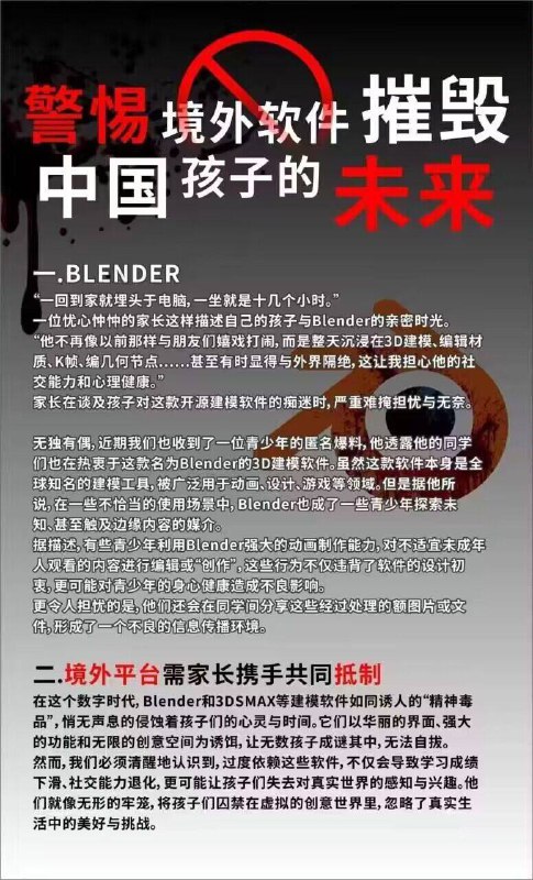 from 猫猫窝🐈🐈‍⬛