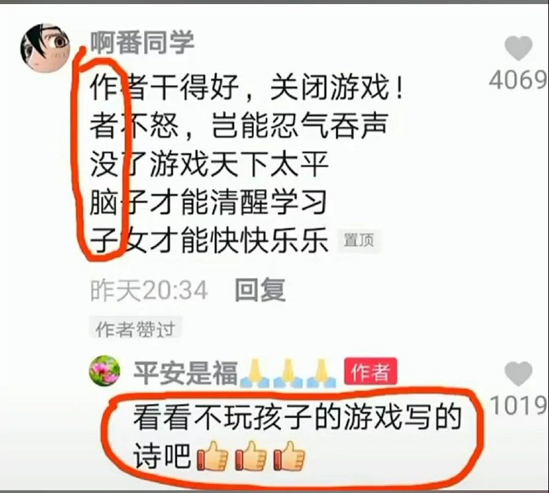 via ㅤSpongeBob 绵鸣 🅥 ㅤ#精品