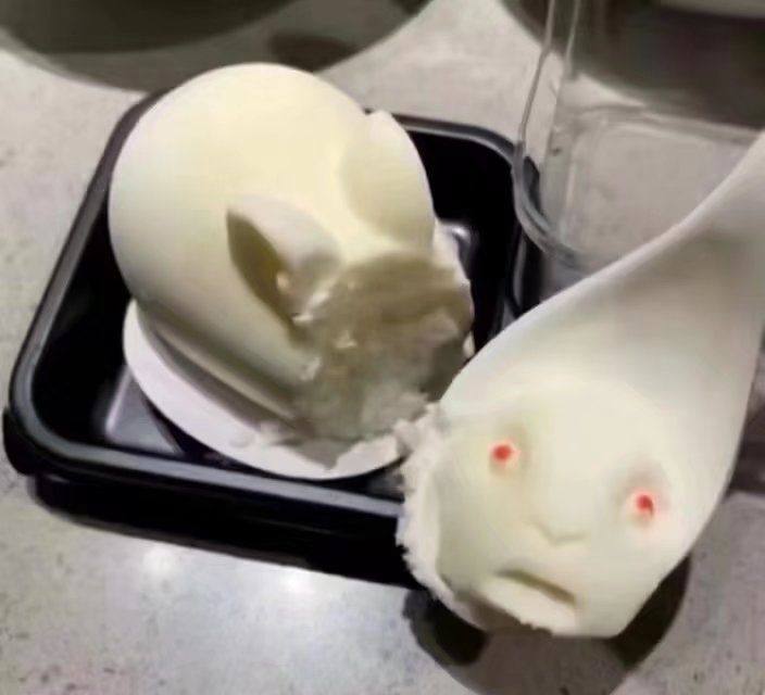 哈人哈人