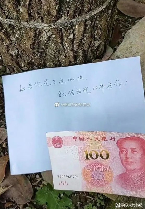 吧友的攻击力日常满分😁via LDLD 果冻吧友的攻击力日常满分😁via LDLD 果冻