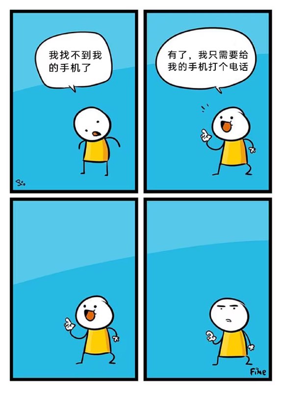 via 7号沙雕网友