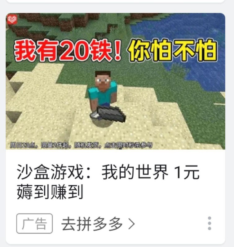 ？via Sangdi7 | 游离中👀