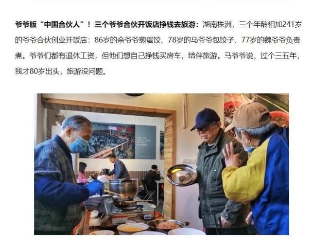 #精品