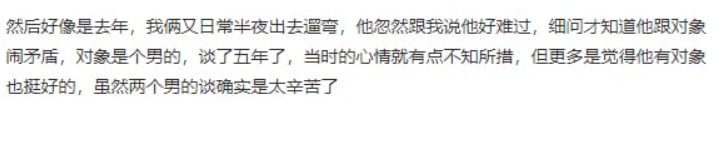 ??? from 校长