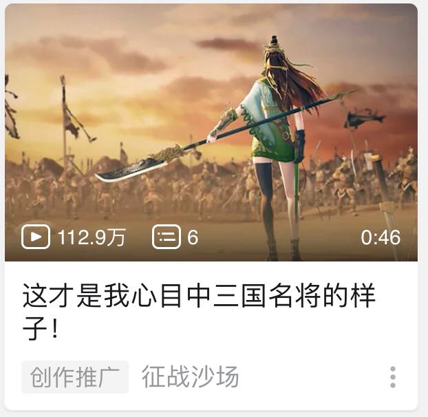 via 张某 犯罪嫌疑人