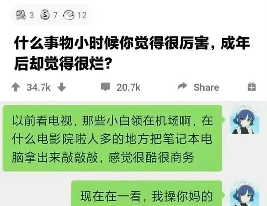 from 平壤卫视