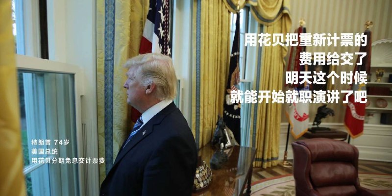 草草草