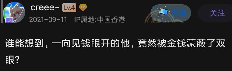 🤔️from 平壤卫视