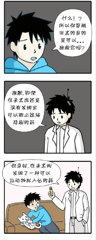 from TG空间 via efsgfrom TG空间 via efsg