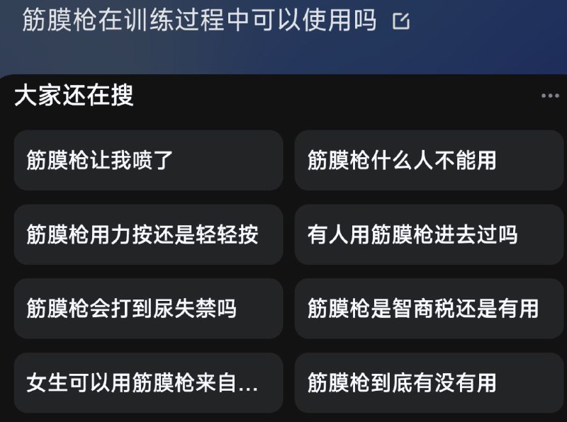 via 一曲清歌 舞风尘