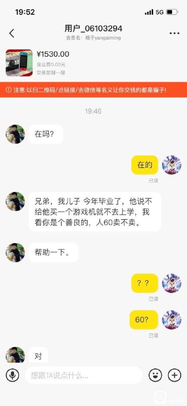 from ibuki🎮🎲🔭帰宅部