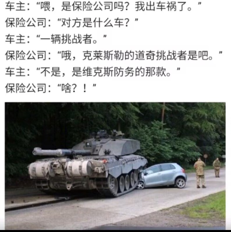 via 梓川咲太🅥